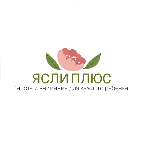 Уфа, Детский центр Ясли Плюс