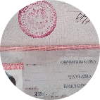 Сиделка, Киров, Татьяна Викторовна