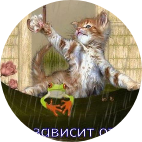 Домработница, Видное, Татевик Вардгесовна