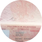 Вакансия, Няня, Москва, Нужна няня