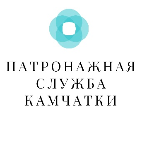 Вакансия, Сиделка, Петропавловск-Камчатский, Сиделка