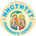 Агентство "Институт Семейного сервиса"