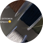 Няня, Тюмень, Вера .